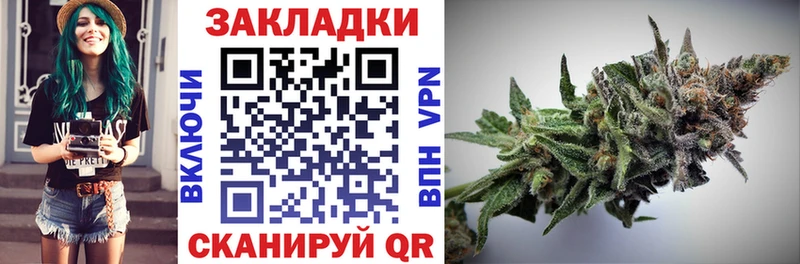 Что такое Нарьян-Мар АМФЕТАМИН Кокаин МЕФ A-PVP Канабис ГАШ