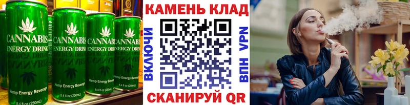 Canna-Cookies марихуана  сколько стоит  Нарьян-Мар 