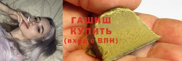 ALPHA-PVP Бикин