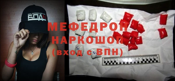 дурь Каменногорск