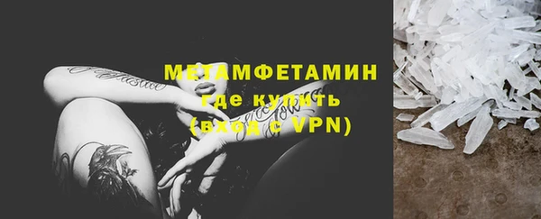 a pvp Каменск-Шахтинский