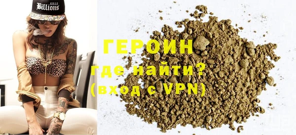 a pvp Каменск-Шахтинский