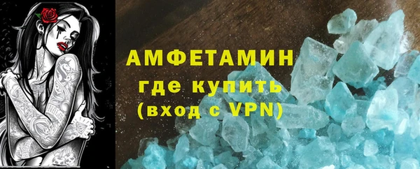 a pvp Каменск-Шахтинский