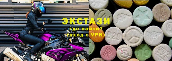 дурь Каменногорск