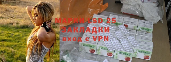 a pvp Каменск-Шахтинский