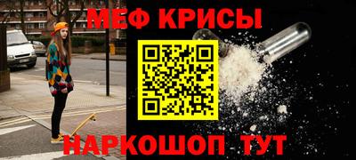 бутик Нарткала