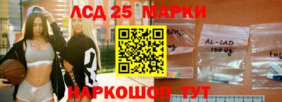 кокаин перу Наро-Фоминск