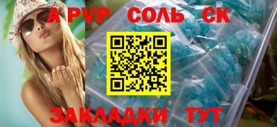 тгк Туймазы