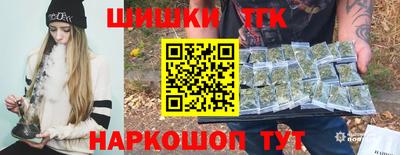 бутик Нарткала