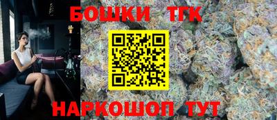 кокаин перу Наро-Фоминск