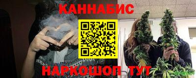 COCAINE Нальчик