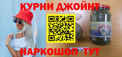 COCAINE Нальчик