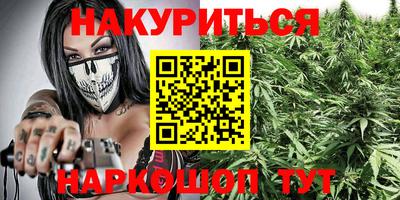 COCAINE Нальчик