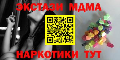 COCAINE Нальчик