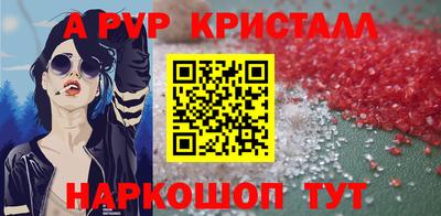COCAINE Нальчик