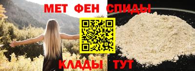 стаф Тула