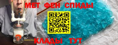 бутик Нарткала