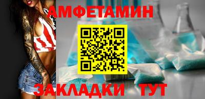 COCAINE Нальчик