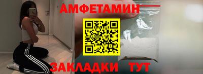 COCAINE Нальчик