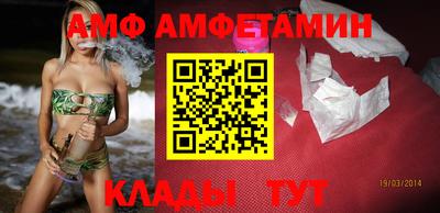 кокаин перу Наро-Фоминск