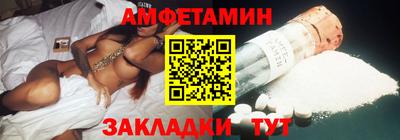 COCAINE Нальчик