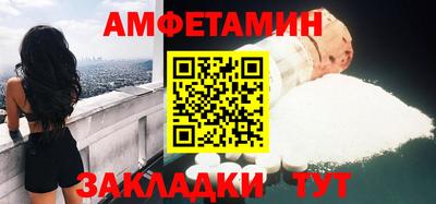 кокаин перу Наро-Фоминск