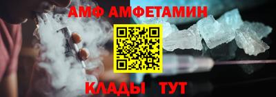 бутик Нарткала