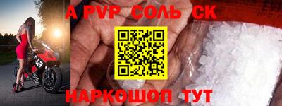COCAINE Нальчик