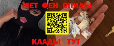 COCAINE Нальчик