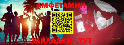 кокаин перу Наро-Фоминск
