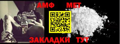 кокаин перу Наро-Фоминск