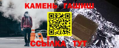 бутик Нарткала
