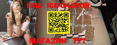 кокаин перу Наро-Фоминск