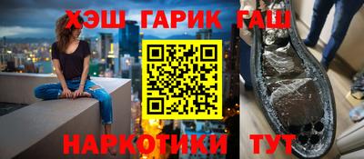 бутик Нарткала