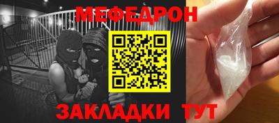 бутик Нарткала