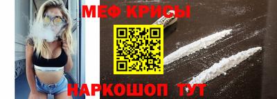 бутик Нарткала