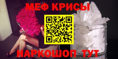 бутик Нарткала