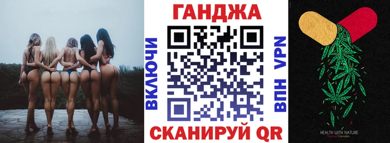 Каннабис семена  Нарьян-Мар 
